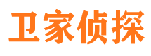 安塞市调查公司